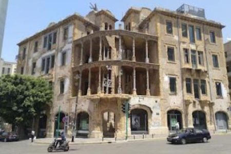 Furnished Suites – Ain el Mreisseh, Beirut
