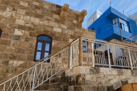 Coast Guesthouse – Anfeh