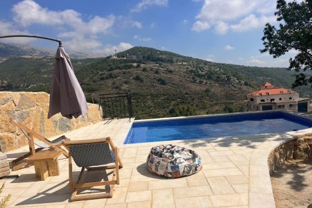 Guesthouse – Barouk