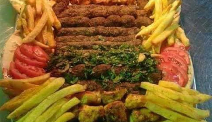 Karaki Ain Bouswar Restaurant