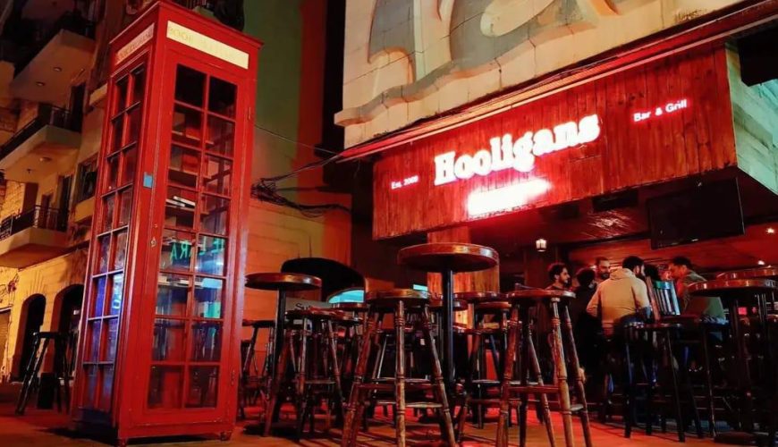 Hooligans Bar & Grill