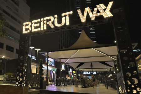 Beirut Way